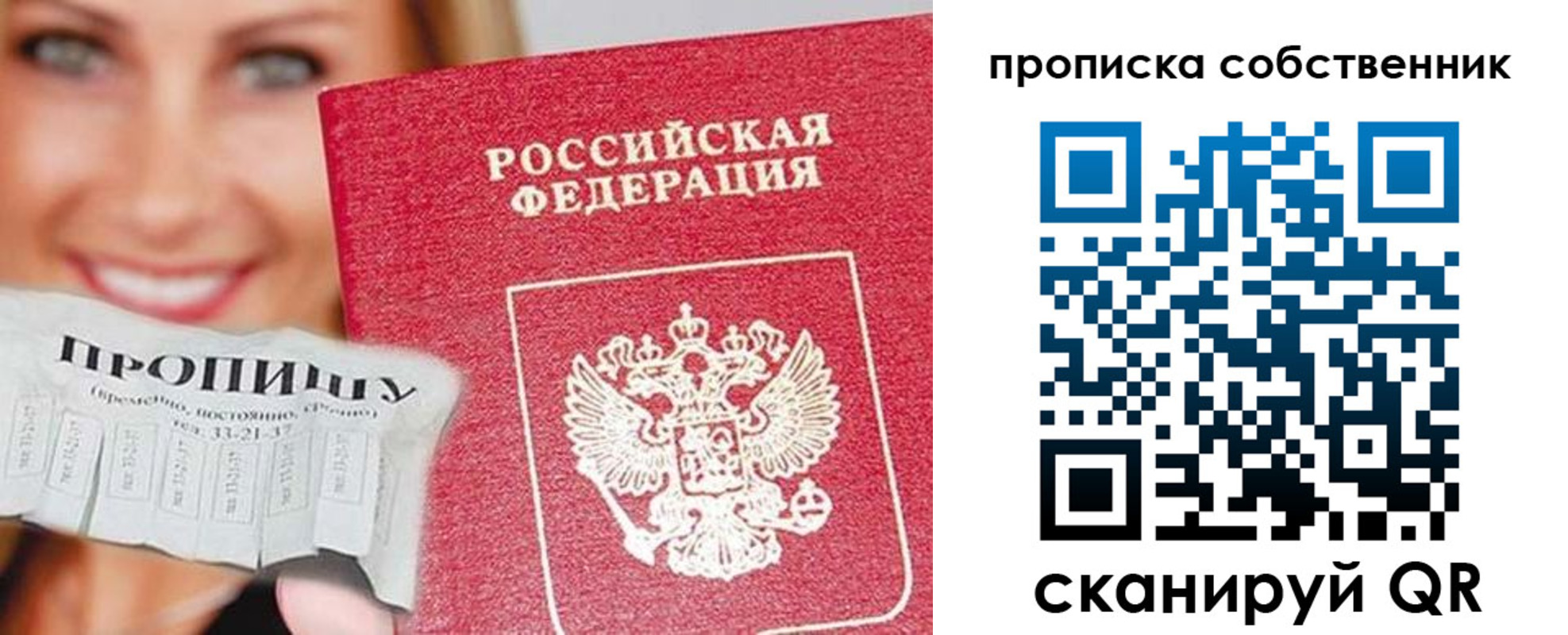 форма 3 в Калуге
